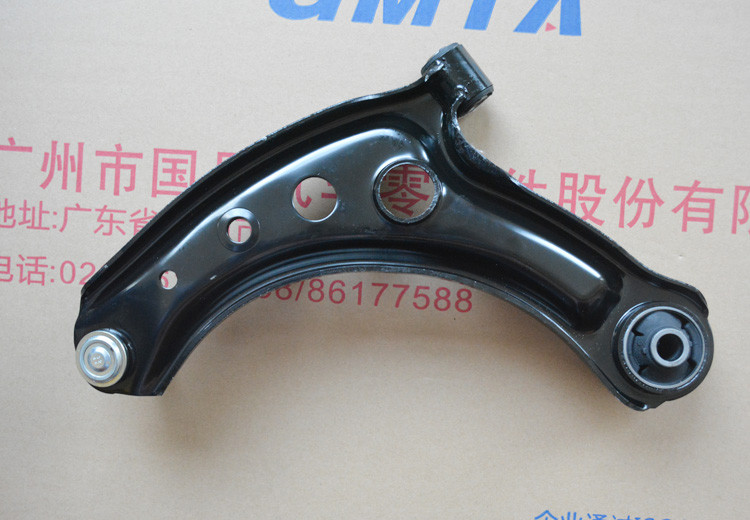 廣州國品GMTA品牌汽車配件批發(fā) 優(yōu)質(zhì)下懸掛/下擺臂供應商