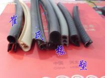 河北汽車配件采購指南 價格、圖片、批發(fā)與廠家解析