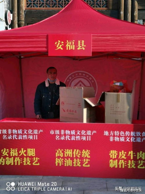 秀文化 秀景區 秀特產——吉安市非遺景區文化藝術交流活動策劃