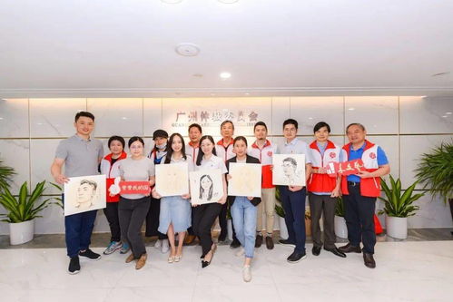 藝法交融 共繪羊城——廣州仲裁委與市文聯(lián)、文藝志愿者協(xié)會(huì)、動(dòng)漫藝術(shù)家協(xié)會(huì)成功舉辦文化交流活動(dòng)